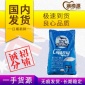 澳洲德运Devondale进口全脂奶粉成人学生中老年儿童高钙
