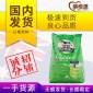 澳洲进口德运Devondale成人学生中老年儿童高钙脱脂奶粉