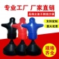 拳击沙袋成人健身器材沙袋降压宣泄体育用品立式沙包户外厂家批发
