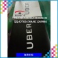 办公室磨砂玻璃门贴 镂空背胶贴 3M车贴定制【新发现陈生13544188292】