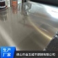 供应门厂不锈钢材料厂家/304拉丝不锈钢银色板